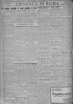 giornale/TO00185815/1925/n.242, 2 ed/004